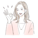 私