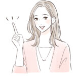 私